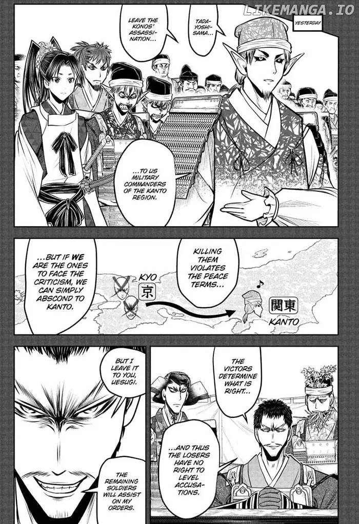 The Elusive Samurai Chapter 202 image 07_optimized